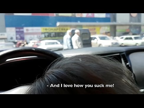 ❤️ A szupermarket előtti parkolóban szívták meg. Szuper pornó at hu.virtsextor.ru ❌